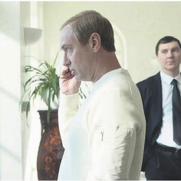 Galizien, Moskau, Venedig - «Wizard of the Kremlin»: Die Verfilmung des gleichnamigen Romans punktet mit einer hochkarätigen Besetzung. Bild: zg