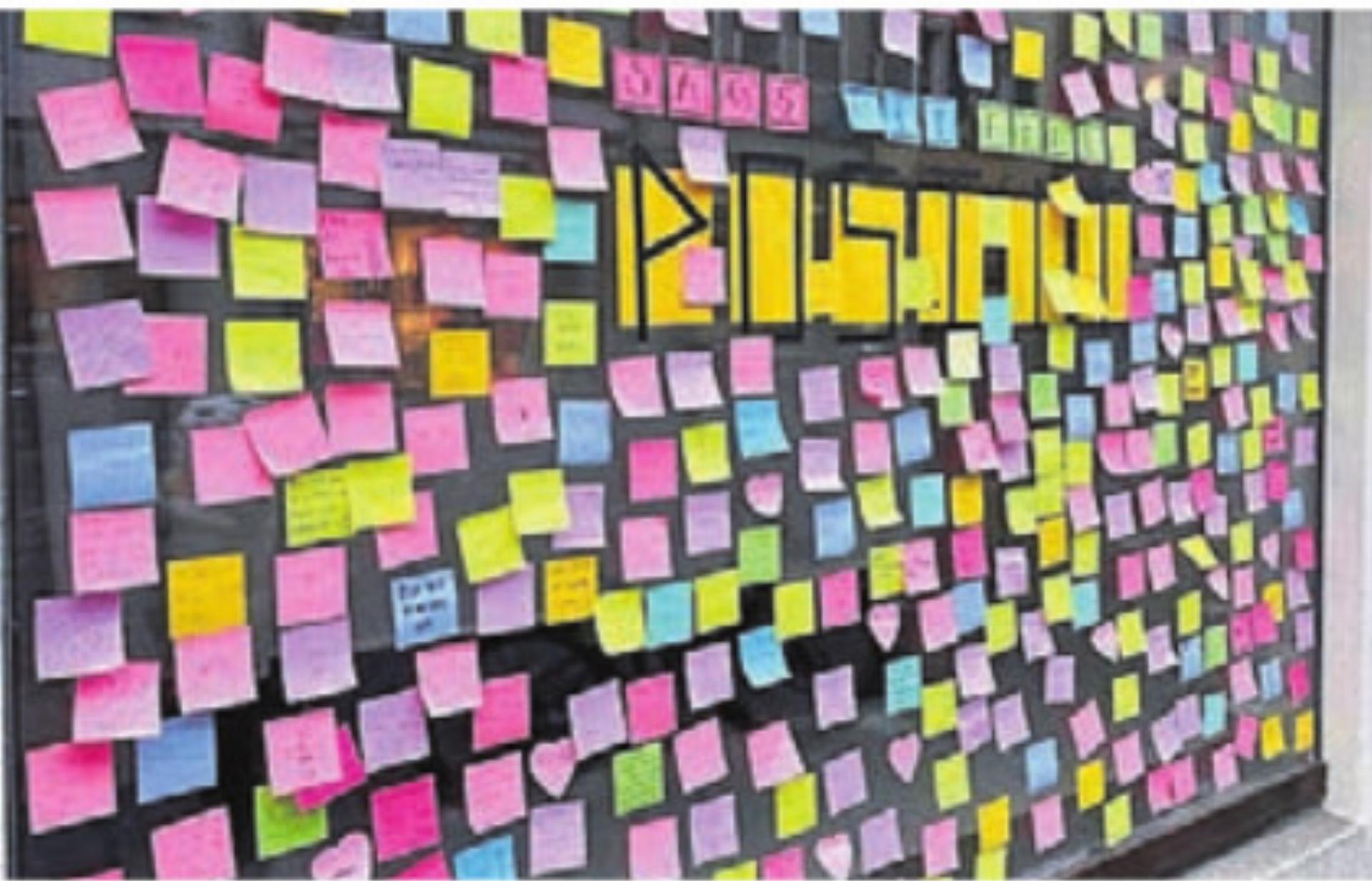 Die Zetteli-Schaufenster-Aktion zum Mitmachen kehrt zurück. Bild: Archiv - Das Bild wird blockiert. – Möglicherweise durch einen aktiven Adblocker.