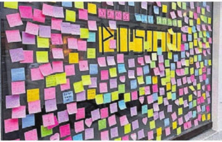 Die Zetteli-Schaufenster-Aktion zum Mitmachen kehrt zurück. Bild: Archiv